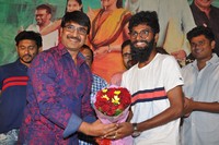 Jayammu Nischayammu Raa Movie Vijayotsava Sabha